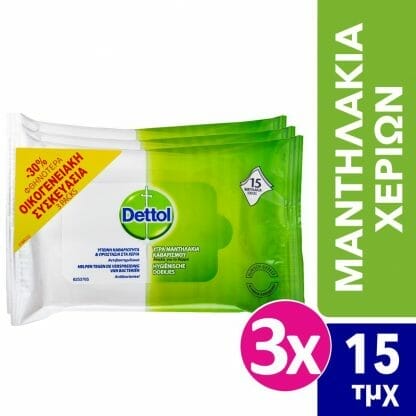 Dettol Πακέτο Προσφοράς Υγρά Αντιβακτηριδιακά Μαντηλάκια Καθαρισμού Χεριών 3x15 Τεμάχια -30%