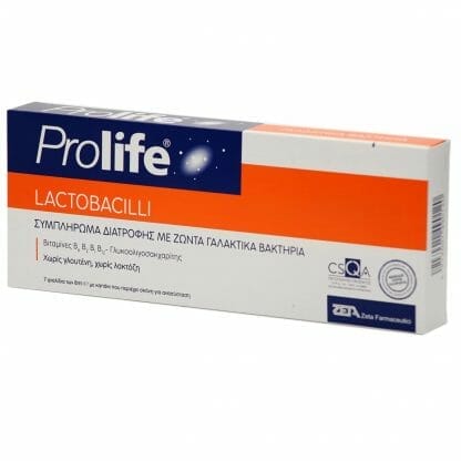 Prolife Lactobacilli 7Vialsx8ml,Συμπλήρωμα Διατροφής για την Αποκατάσταση της Εντερικής και Κολπικής Χλωρίδας