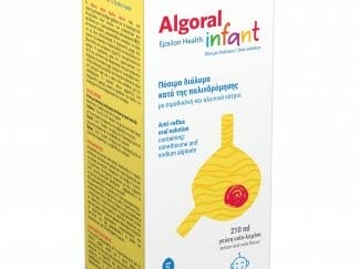 Epsilon Health Algoral Infant Πόσιμο Διάλυμα Κατά της Παλινδρόμησης με Σιμεθικόνη & Αλγινικό Νάτριο Κατάλληλο για Βρέφη 210ml