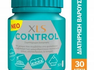 XLS Control Συμπλήρωμα Διατροφής για Αποτελεσματικό Έλεγχο του Σωματικού Βάρους 30tabs