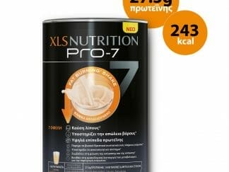 XLS Nutrition Pro-7 Fat Burning Shake Υποκατάστατο Γεύματος που Ενισχύει την Καύση Λίπους & την Απώλεια Βάρους 400gr