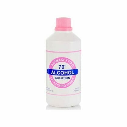 ZARBIS Alcohol Solution 70% Ήπιο Αντισηπτικό 250ml
