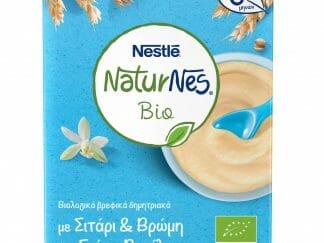Nestle Naturnes Bio Βιολογικά Βρεφικά Δημητριακά σε Μορφή Σκόνης με Σιτάρι, Βρώμη & Γεύση Βανίλια Από τον 6ο Μήνα 200gr