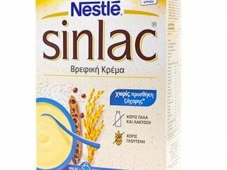 Nestle Sinlac Βρεφική Κρέμα Χωρίς Γάλα, Κατάλληλη Από τον 4ο Μήνα 500gr