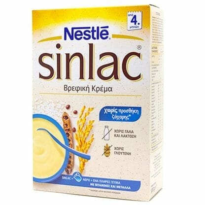 Nestle Sinlac Βρεφική Κρέμα Χωρίς Γάλα, Κατάλληλη Από τον 4ο Μήνα 500gr
