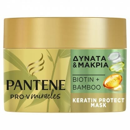 Pantene Pro-V Miracles Strong & Long Μάσκα Προστασίας Κερατίνης με Μπαμπού & Βιοτίνη 160ml