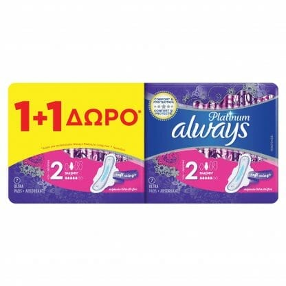 Always Πακέτο Προσφοράς Platinum Size 2 Super Σερβιέτες με Φτερά 1+1 Δώρο 2x7 Τεμάχια