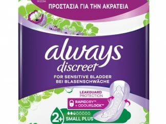 Always Discreet Pads No 2+ Small Plus Σερβιέτες για Ακράτεια 16 Τεμάχια
