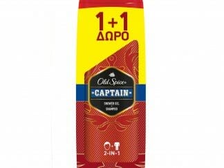 Old Spice Πακέτο Προσφοράς Captain Shower Gel & Shampoo 2 σε 1 Αφρόλουτρο & Σαμπουάν 2x400ml