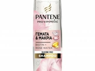 Pantene Pro-V Miracles Lift & Volume Σαμπουάν Χωρίς Σιλικόνη, με Βιοτίνη & Ροδόνερο 300 ml