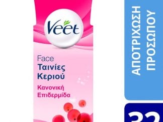 Veet Ταινίες Αποτρίχωσης Προσώπου 32τεμ
