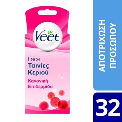 Veet Ταινίες Αποτρίχωσης Προσώπου 32τεμ