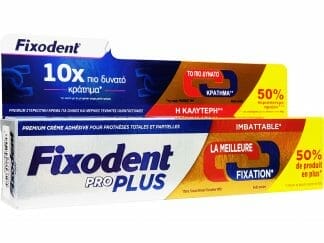 Fixodent Promo Plus Pro Best Hold Premium Denture Στερεωτική Κρέμα με Ισχυρό Κράτημα για Ολικές & Μερικές Οδοντοστοιχίες 60gr, 50% Περισσότερο Προϊόν