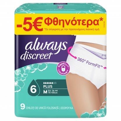 Always Promo Discreet Pants Plus Medium Υπεραπορροφητικό Εσώρουχο Ακράτειας, Απορροφά Ακόμα & τις Βαρύτερες Διαρροές 9 Τεμάχια