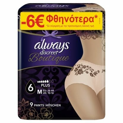 Always Discreet Boutique Pants Εσώρουχο για την Ακράτεια No 6 Plus 36-44 Medium 9 Τεμάχια σε Ειδική Τιμή