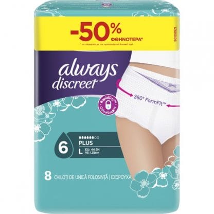 Always Discreet Εσώρουχα Για Την Ακράτεια Plus L 8τμχ -50%