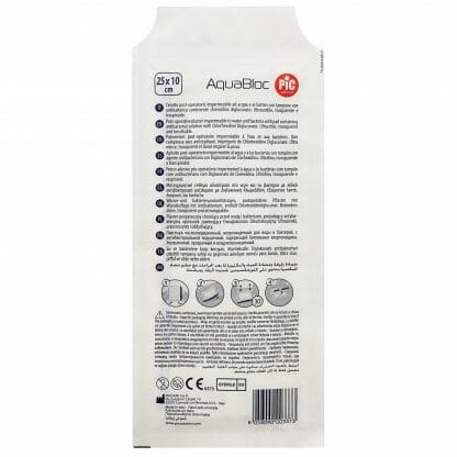 Pic Solution Waterproof Post-op Plaster 20x10cm Αδιάβροχο Αυτοκόλλητο Μετεγχειρητικό Επίθεμα 1 Τεμάχιο