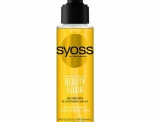 Syoss Treatment Beauty Elixir Oil Ελιξίριο Θρέψης & Λείανσης στα Ταλαιπωρημένα Μαλλιά 100ml