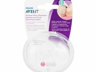 Philips Avent Προστατευτικά Θηλής SCF153/01 Μέγεθος Small 2 Τεμάχια