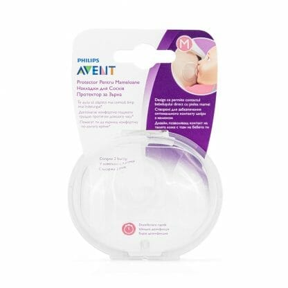 Philips Avent Προστατευτικά Θηλής SCF153/03 Μέγεθος Medium 2 Τεμάχια