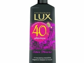 Lux Adore Forever Fragranced Body Wash Αφρόλουτρο με Σαγηνευτικό Άρωμα που Διαρκεί 560 ml Promo -40%