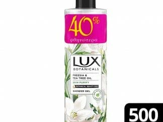 Lux Promo Botanicals Freesia & Tea Tree Oil Skin Purify Shower Gel Αφρόλουτρο με Σαγηνευτικά Αρώματα Καρπών Αγριοτριανταφυλλιάς & Bird of Paradise 500ml, -40% Φθηνότερα