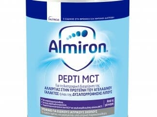 Nutricia Almiron Pepti Mct Ειδικό Γάλα για Βρέφη με Τροφική Αλλεργία & Δυσαπορρόφηση 400gr