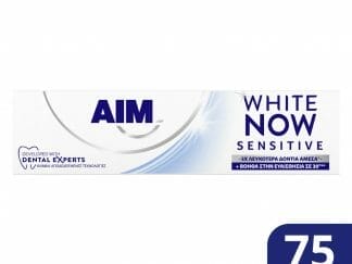 Aim White Now Sensitive Toothpaste Οδοντόκρεμα για Τρεις Φορές πιο Λευκά Δόντια & Άμεση Ανακούφιση Από την Ευαισθησία σε 30", 75ml
