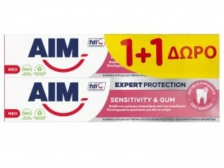 Aim Πακέτο Προσφοράς Expert Protection Sensitivity & Gum Toothpaste Οδοντόκρεμα που Βοηθά στη Γρήγορη Ανακούφιση Έναντι της Οδοντικής Ευαισθησίας 2x75ml 1+1 Δώρο