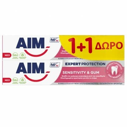 Aim Πακέτο Προσφοράς Expert Protection Sensitivity & Gum Toothpaste Οδοντόκρεμα που Βοηθά στη Γρήγορη Ανακούφιση Έναντι της Οδοντικής Ευαισθησίας 2x75ml 1+1 Δώρο