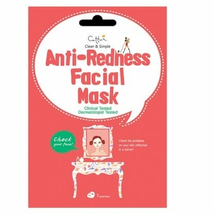 Vican Anti-Redness Facial Mask Μάσκα που Καταπραΰνει την Επιδερμίδα Από τους Ερεθισμούς και Μειώνει τις Κοκκινίλες 1 Τεμάχιο