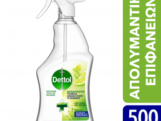 Dettol Anti Bacterial Surface Cleanser Spray Αντιβακτηριδιακό Απολυμαντικό Γενικού Καθαρισμού Άρωμα Μοσχολέμονου & Μέντας 500ml