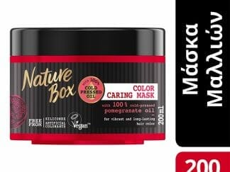Nature Box Color Caring Mask για Βαμμένα Μαλλιά με Έλαιο Ροδιού 200ml