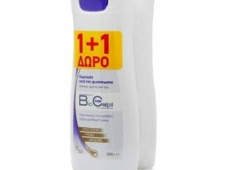 BIOCALPIL SHAMPOO 200ML 1+1 ΔΩΡΟ