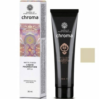 Garden Chroma Matte Finish Liquid Foundation Spf15 Λεπτόρευστο Foundation Μεγάλης Διάρκειας 35ml - Sand