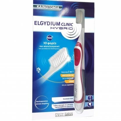 Elgydium Clinic Hybrid Ηλεκτρική Οδοντόβουρτσα για Ευαίσθητα Ούλα 1 Τεμάχιο - κόκκινο
