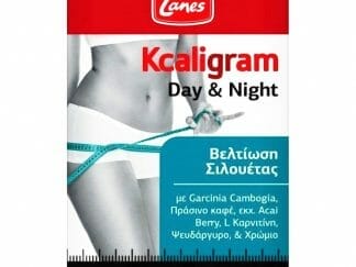 Lanes Kcaligram Day & Night Ενισχυμένο Σύστημα Ημέρας & Νύχτας με Ολοκληρωμένη Δράση για Έλεγχο Βάρους 60tabs
