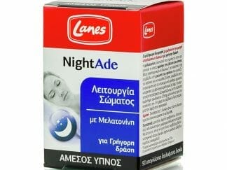 Lanes NightAde Ισχυρή Φόρμουλα για Φυσικό & Άμεσο Ύπνο με Μελατονίνη για Γρήγορη Δράση 90 lozenges