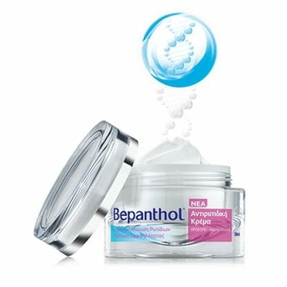 BEPANTHOL Αντιρυτιδική Κρέμα Για Προσώπο Μάτια & Λαιμό 50ml