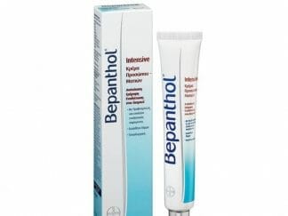 BEPANTHOL Intensive Κρέμα Ανάπλασης & Ενυδάτωσης Προσώπου & Ματιών 50ml