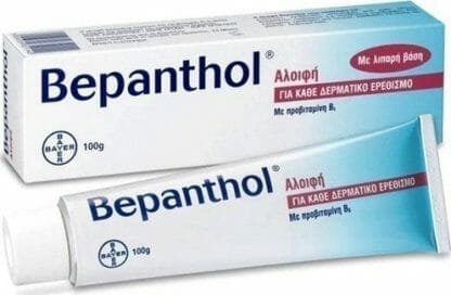 Bepanthol Protective Balm Αλοιφή Για Εντατική Ενυδάτωση & Προστασία 100gr