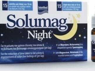 Intermed Solumag Night Συμπλήρωμα διατροφής για τη μείωση του χρόνου έλευσης του ύπνου & τη βελτίωση του (Jet Lag) 15φιαλίδια/10ml