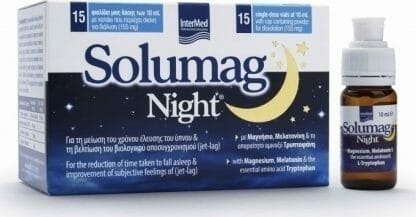 Intermed Solumag Night Συμπλήρωμα διατροφής για τη μείωση του χρόνου έλευσης του ύπνου & τη βελτίωση του (Jet Lag) 15φιαλίδια/10ml