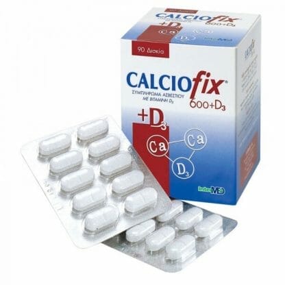 Intermed CALCIOFIX Καταπινόμενα δισκία 600mg ασβεστίου + 200IU D3 90Ταμπλέτες