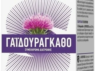 SuperFoods Γαϊδουράγκαθο 300mg 50 Κάψουλες - Συμπλήρωμα Διατροφής Που Συμβάλει Στην Καλή Υγεία Του Ήπατος