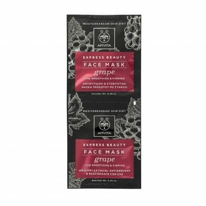 APIVITA Express Beauty Αντιρυτιδική & Συσφιγκτική Μάσκα με Σταφύλι 2x8ml