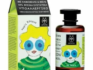 APIVITA Kids Σαμπουάν με Χαμομήλι & Μέλι 250ml