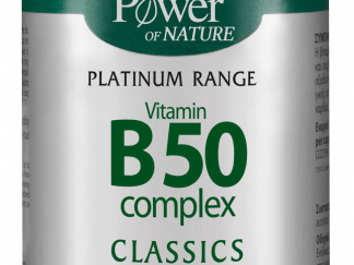 POWER HEALTH Classics Platinum Vitamin B50 Complex 30caps