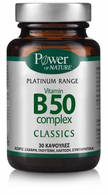 POWER HEALTH Classics Platinum Vitamin B50 Complex 30caps
