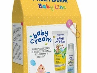 FREZYDERM Promo Baby Cream 175ml & ΔΩΡΟ Baby Foam 80ml